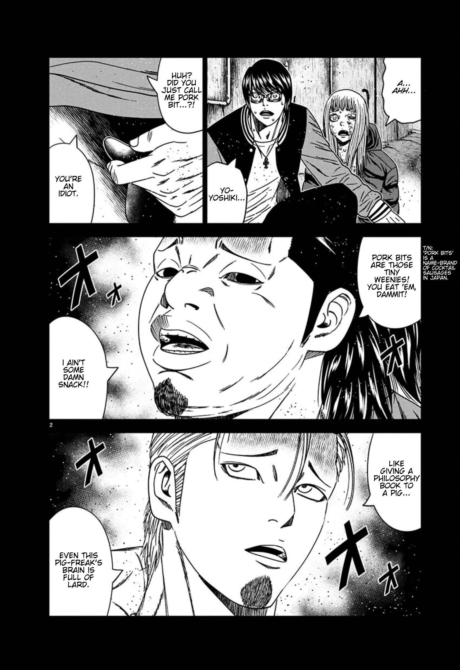 Out (Makoto Mizuta) Chapter 259 2